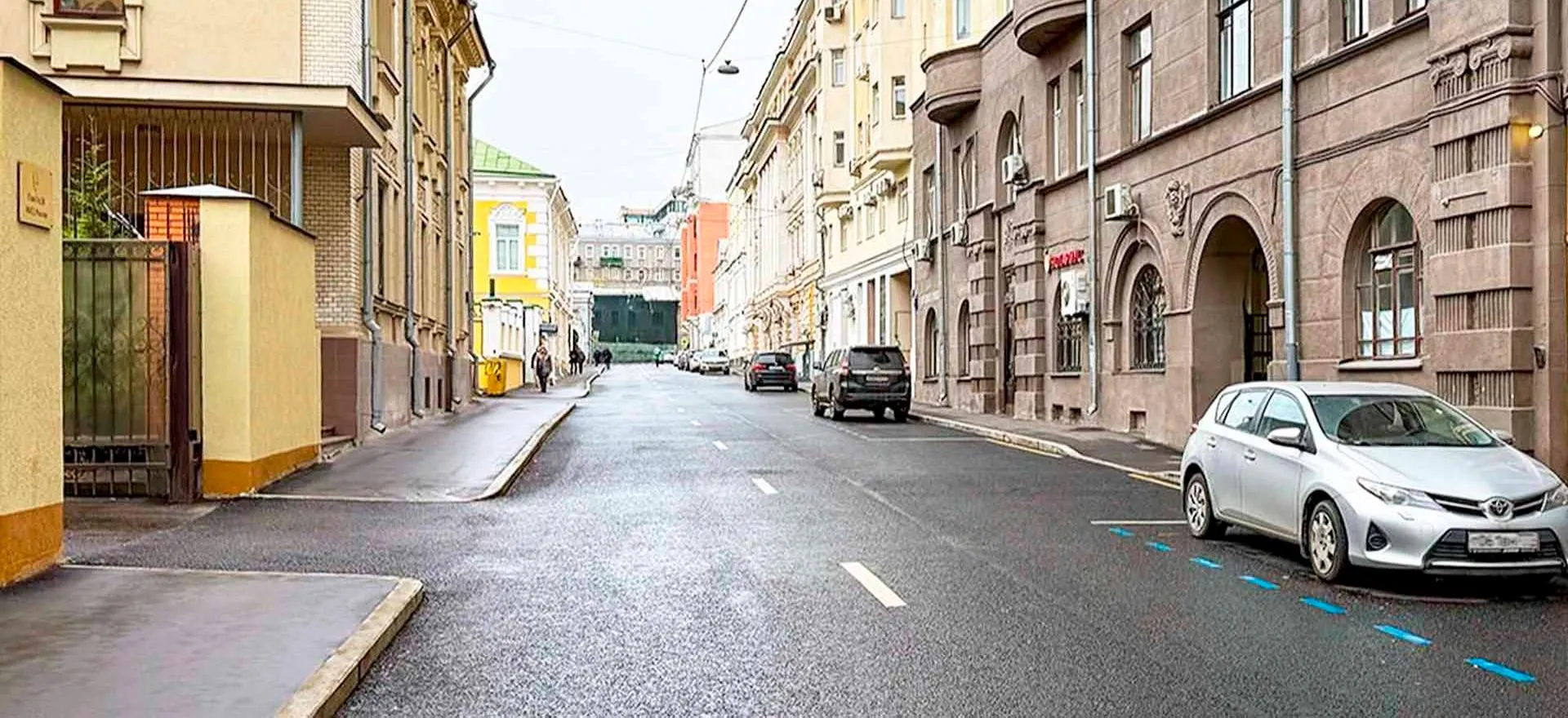 Департамент экономической политики и развития г. Москвы