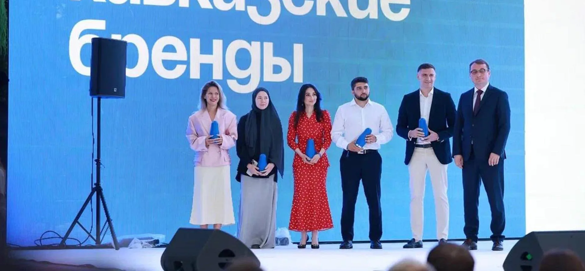 Министерство экономического развития Кабардино-Балкарской Республики
