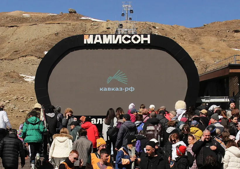 Курорт &laquo;Мамисон&raquo; победил в&nbsp;одной из&nbsp;номинаций премии &laquo;Вершина&raquo;