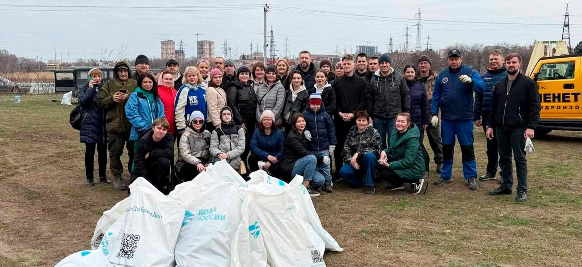 Министерство региональной политики и массовых коммуникаций Ростовской области