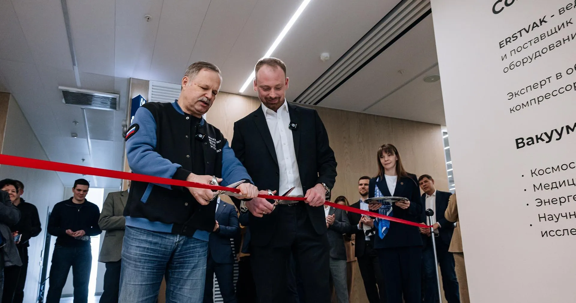 МГТУ им. Н.Э. Баумана