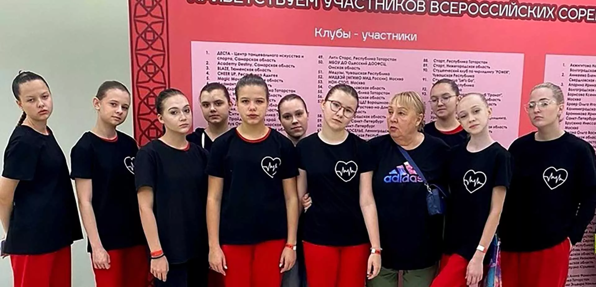 Администрация м.р.Сергиевский Самарской области