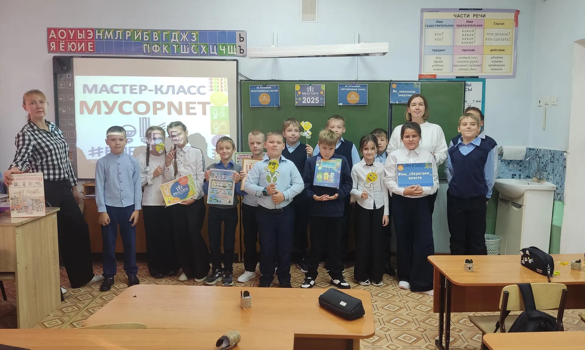 Администрация Тайгинского городского округа