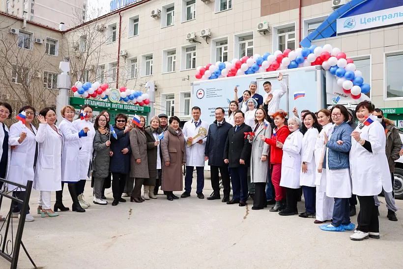 В&nbsp;Якутске открыли новое стационарное отделение офтальмологической больницы