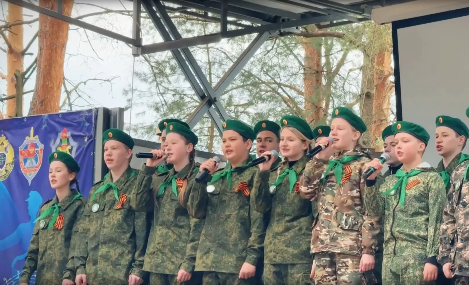 Администрация Курортного района Санкт-Петербурга