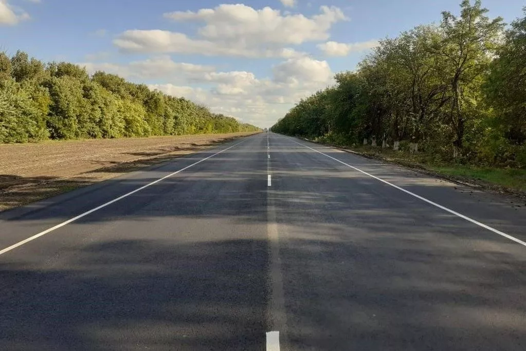 Правительство Ростовской области
