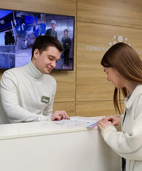 Для&nbsp;предпринимателей Евпатории запустят &laquo;Антикризисный навигатор&raquo;