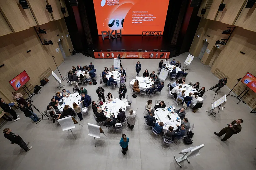 В&nbsp;Альметьевске Татарстана прошел форум по&nbsp;развитию городских пространств