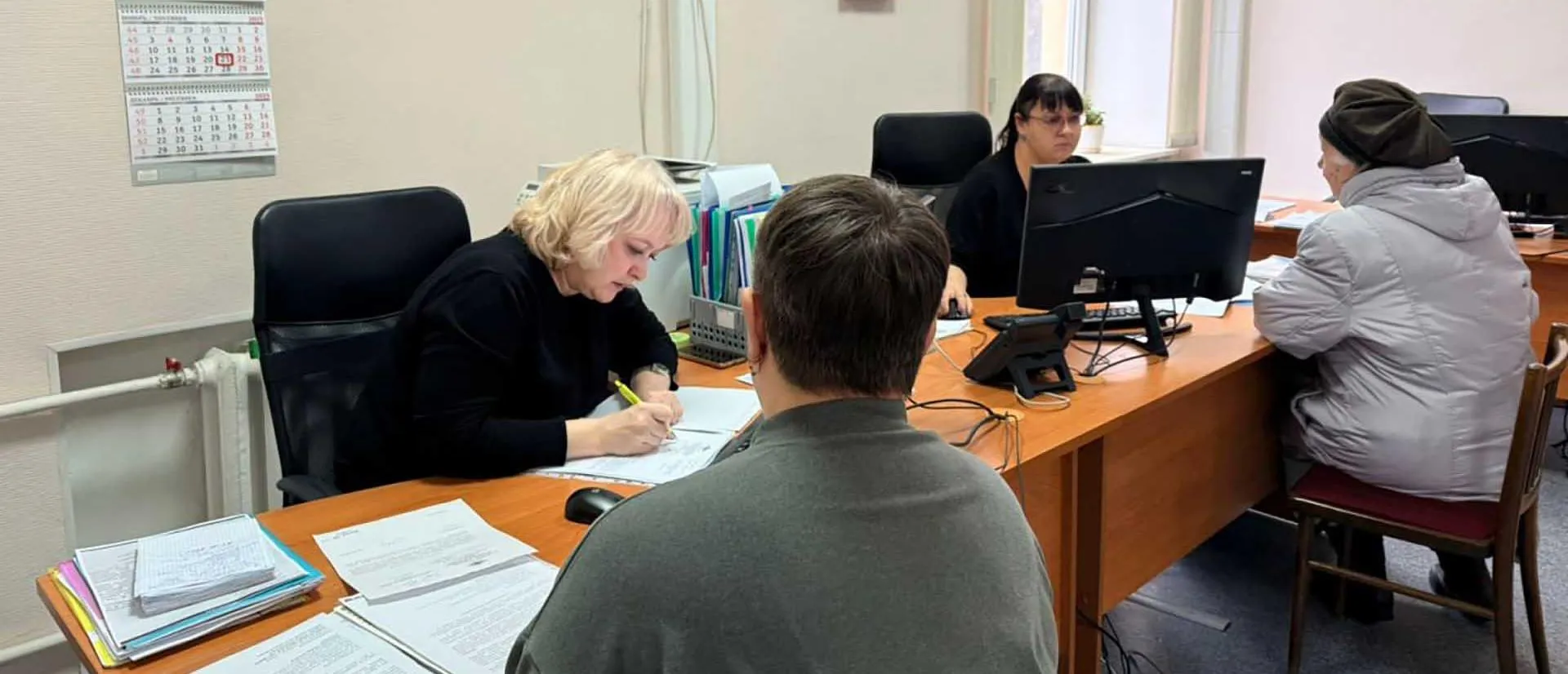 Министерство социальной защиты населения Кузбасса