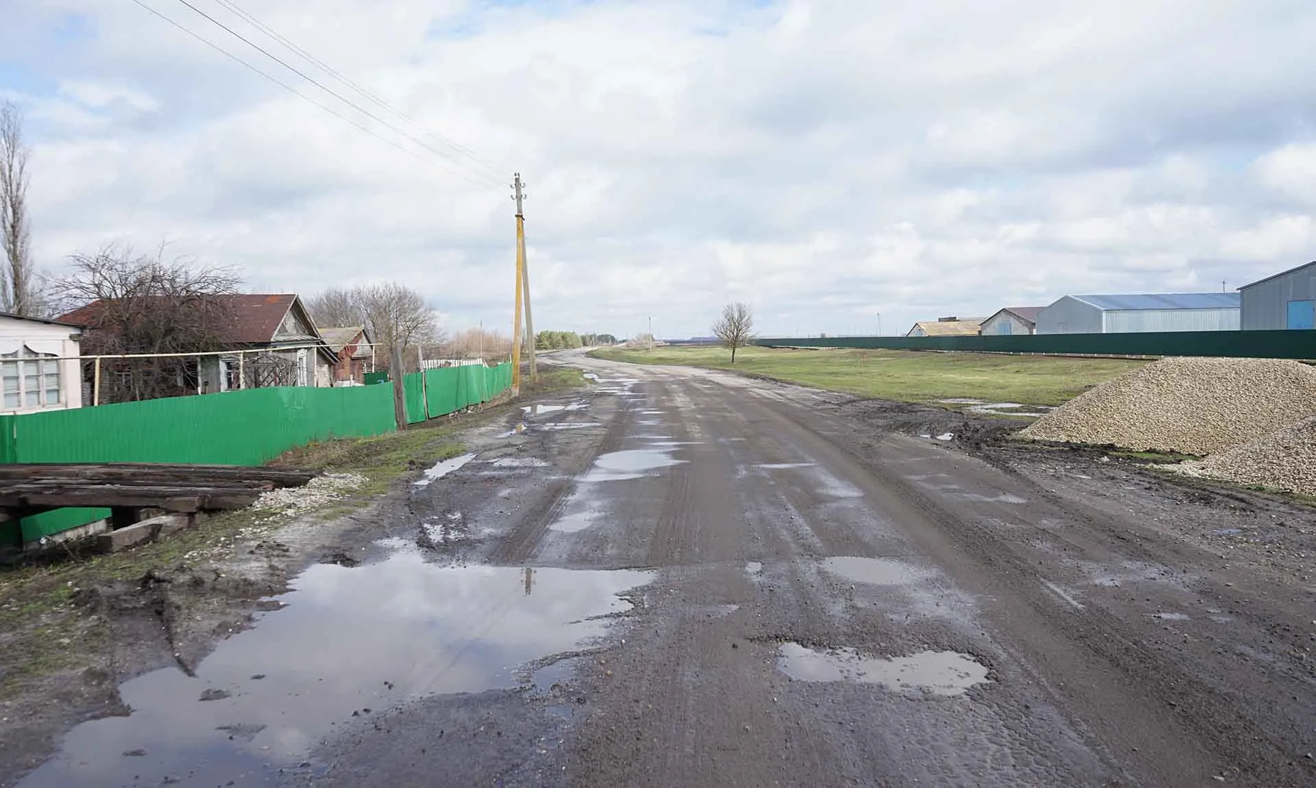 Министерство транспорта и дорожного хозяйства Саратовской области