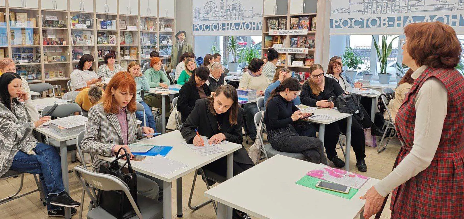 Министерство региональной политики и массовых коммуникаций Ростовской области