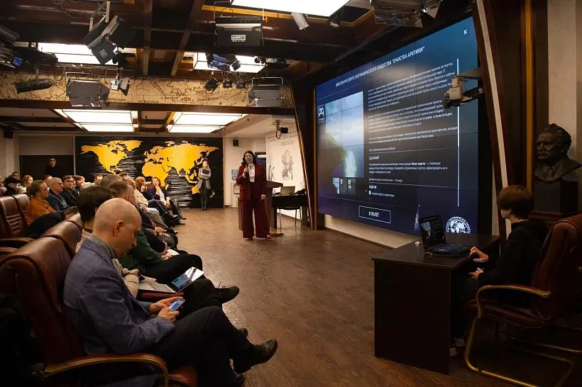 В&nbsp;Москве презентовали новую виртуальную миссию по&nbsp;очистке Арктики