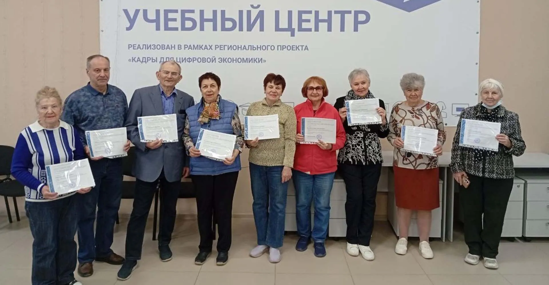Комитет информационных технологий Волгоградской области