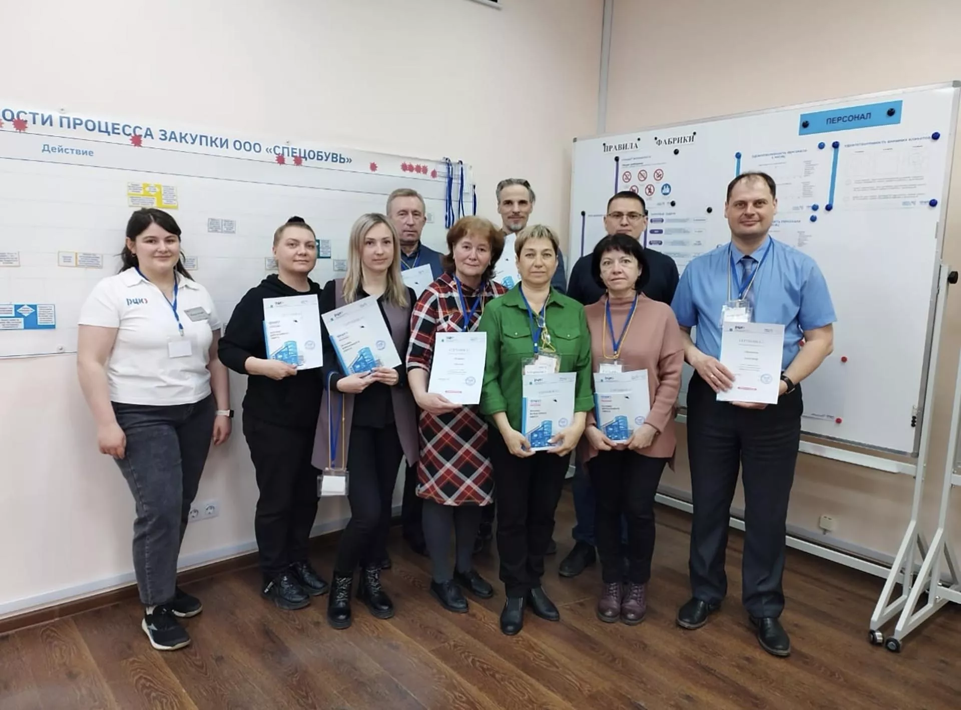 Министерство экономического развития и торговли Камчатского края