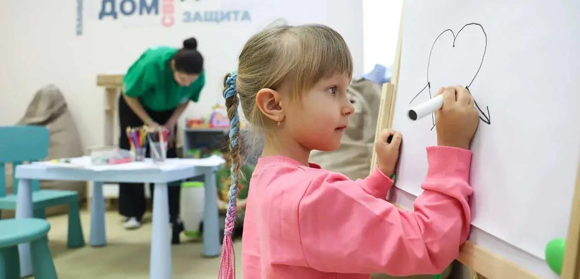 минобразования СК