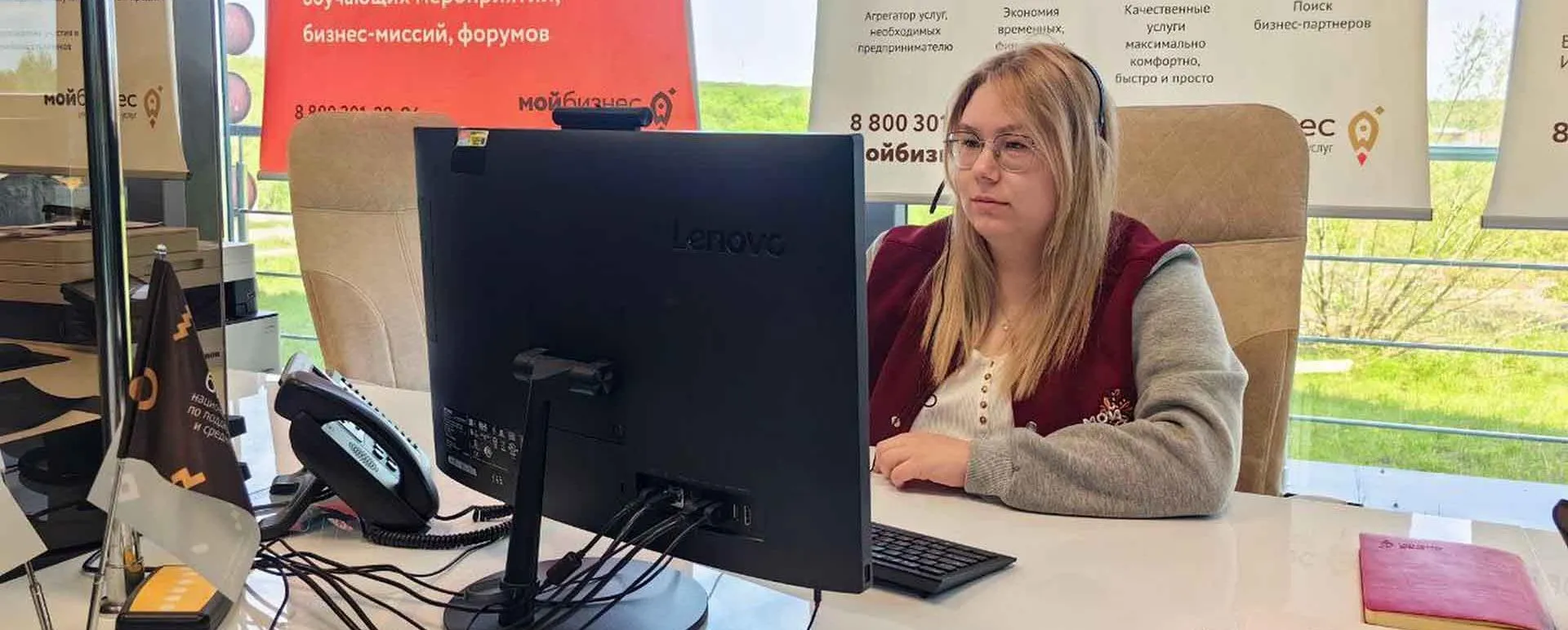 ГКУ НО "Пресс-служба правительства Нижегородской области"