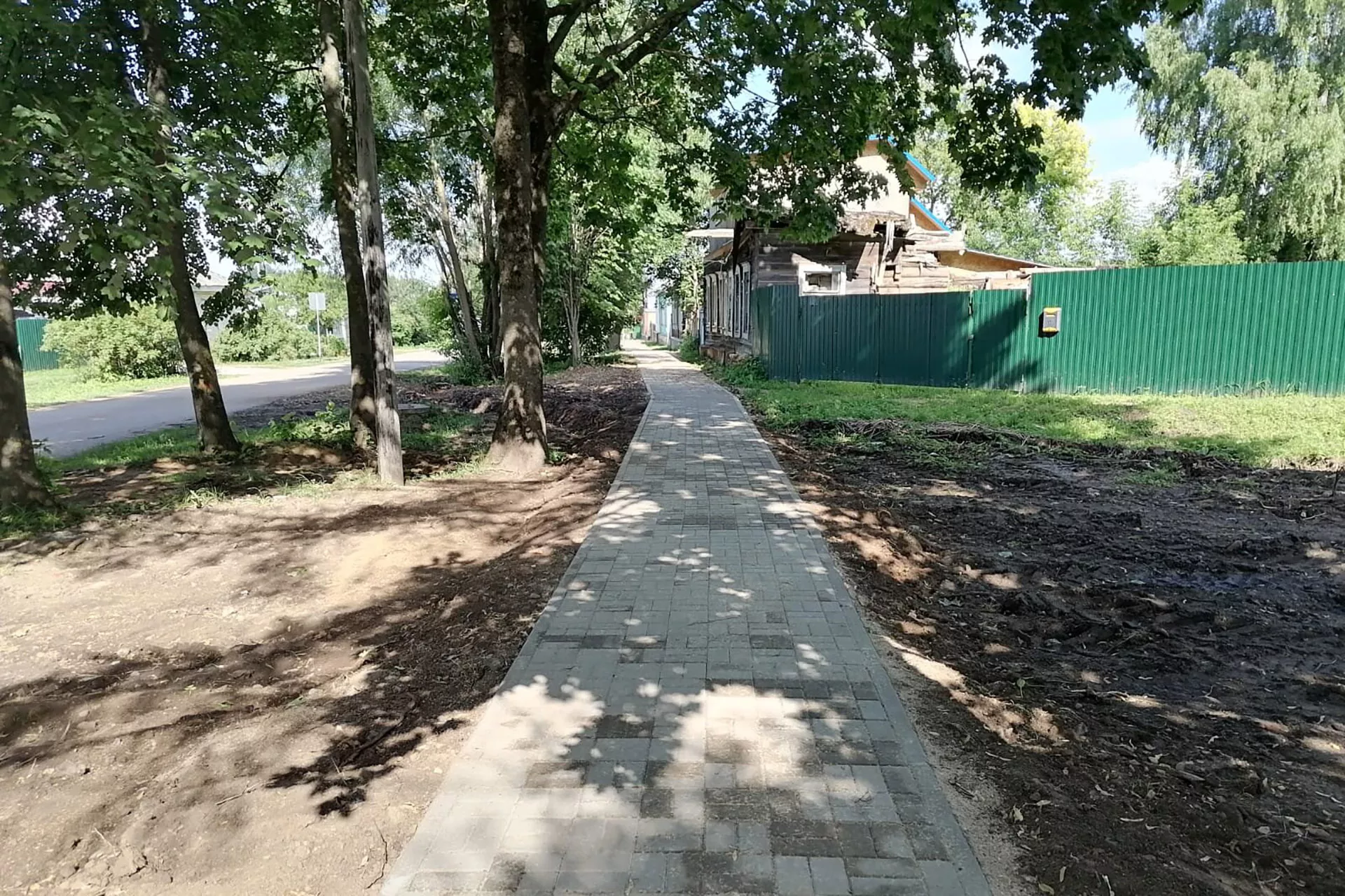 Администрация Мосальского района Калужской области