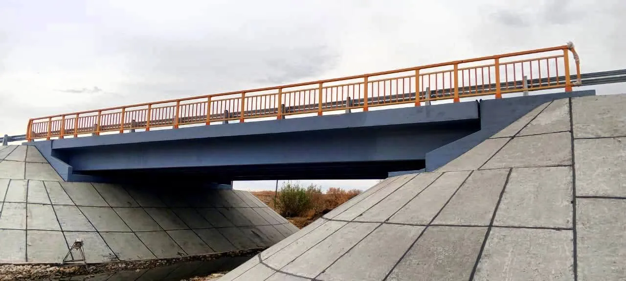 Министерство транспорта Ульяновской области