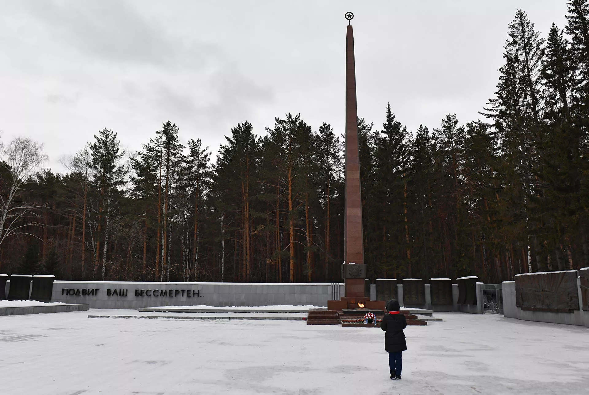 Стелу в&nbsp;Верещагинском сквере Победы Пермского края отремонтируют