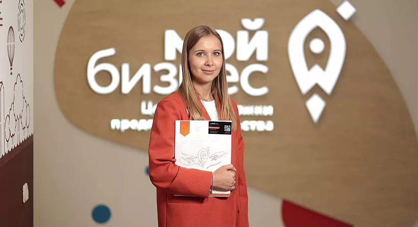 В&nbsp;Челябинской области поддержали проекты 36&nbsp;предпринимателей
