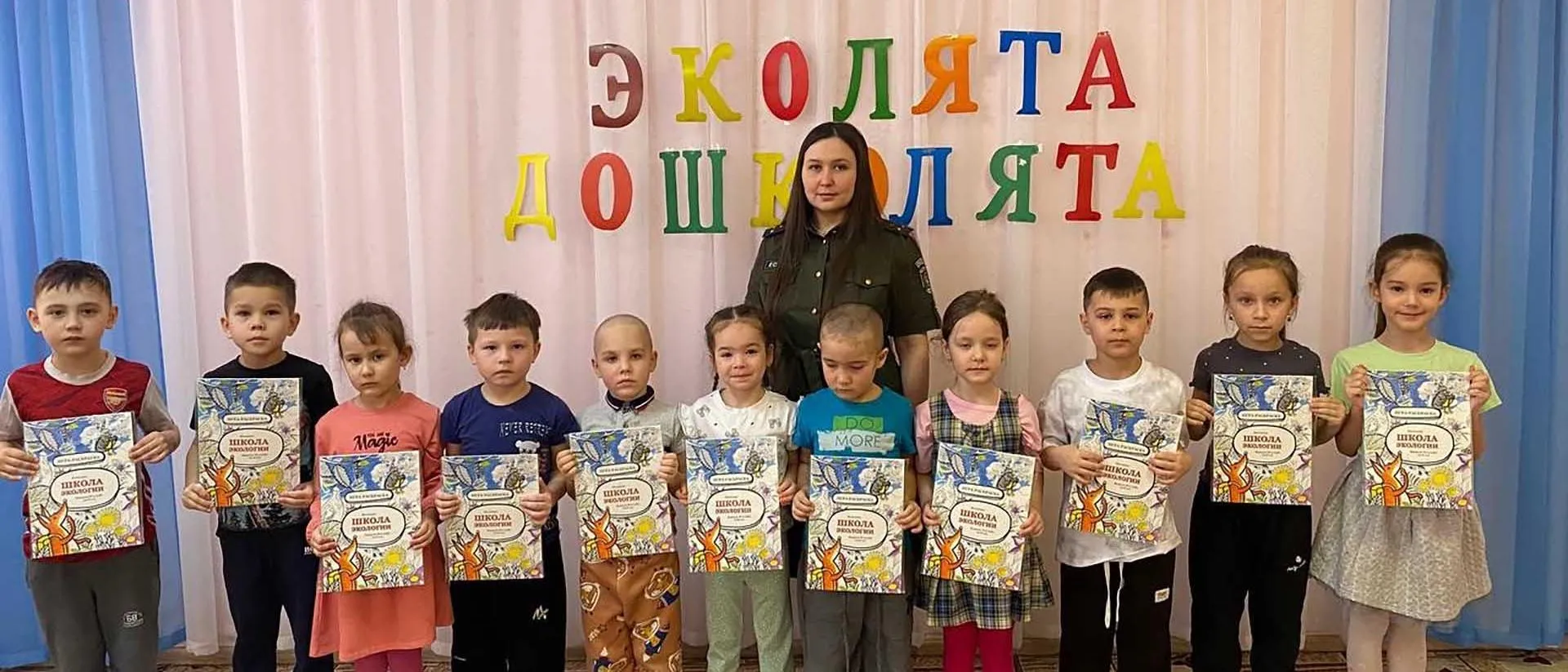 Министерство экологии и природных ресурсов Республики Татарстан