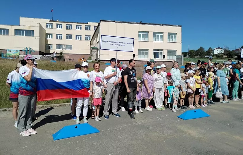 Спортивный фестиваль в&nbsp;свердловском поселке Уралец собрал более 100&nbsp;человек