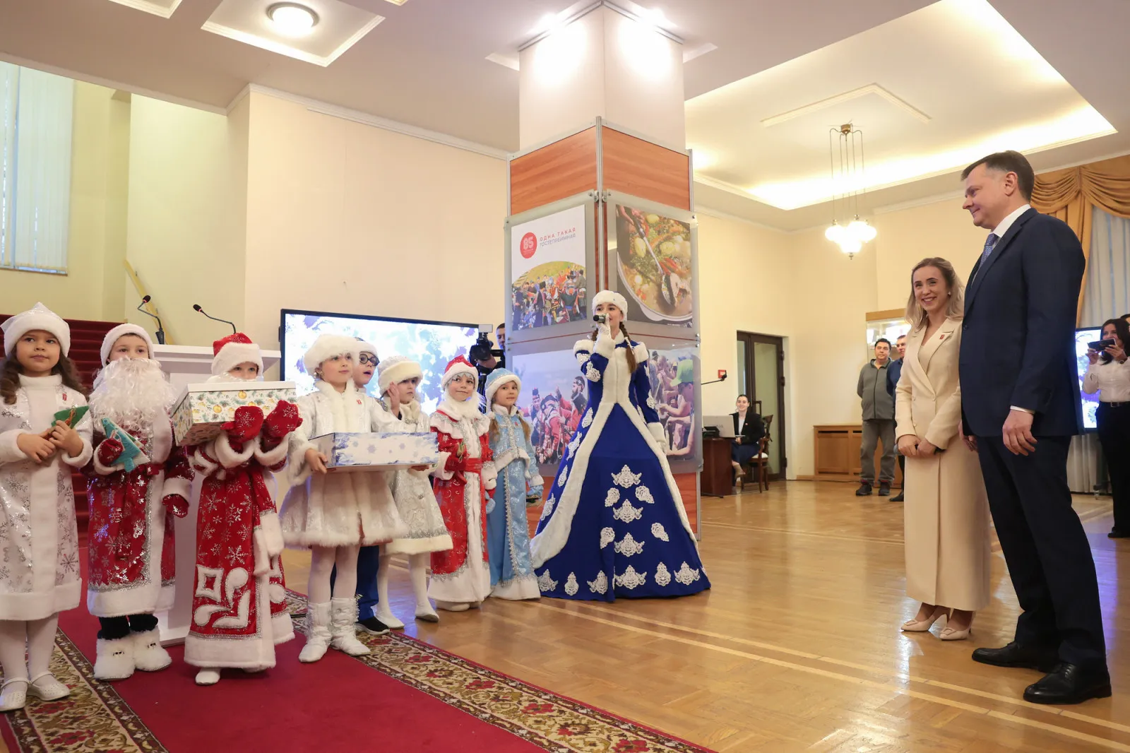 Министерство региональной политики и массовых коммуникаций Ростовской области