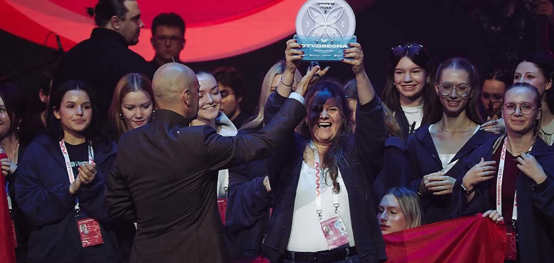 Комитет по молодежной политике и взаимодействию с общественными организациями