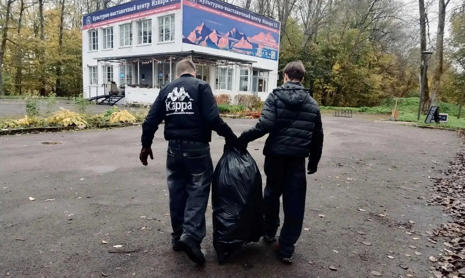 ГКУ "Центр занятости населения Ленинградской области"