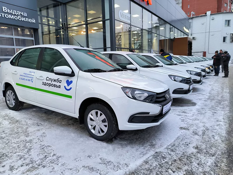 Медучреждения Пермского края получили 14&nbsp;новых автомобилей