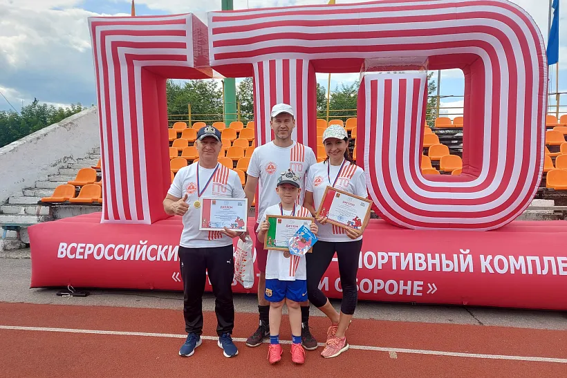 Региональные соревнования по&nbsp;ГТО прошли среди семейных команд Кузбасса