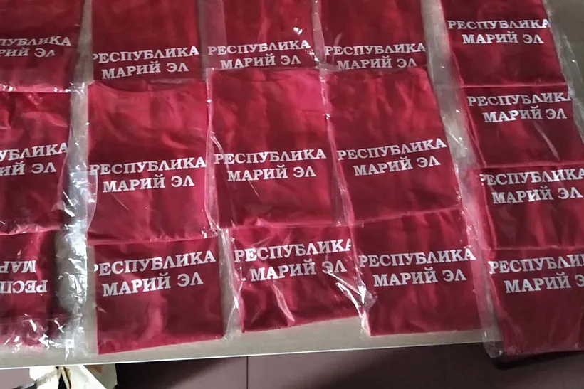 Спортшкола олимпийского резерва Марий Эл закупила спортивную экипировку