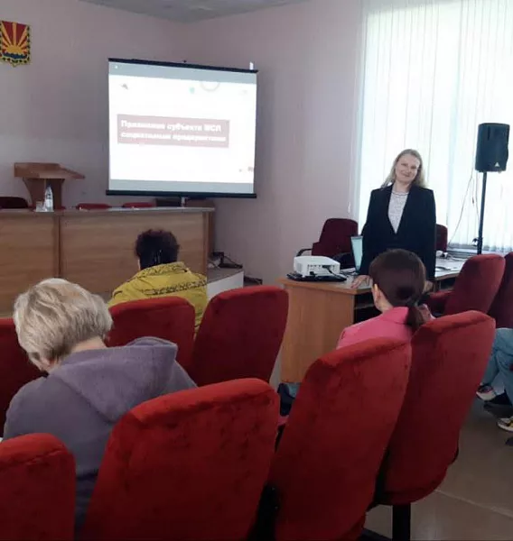 Для&nbsp;бизнесменов Шенталинского района Самарской области провели семинар