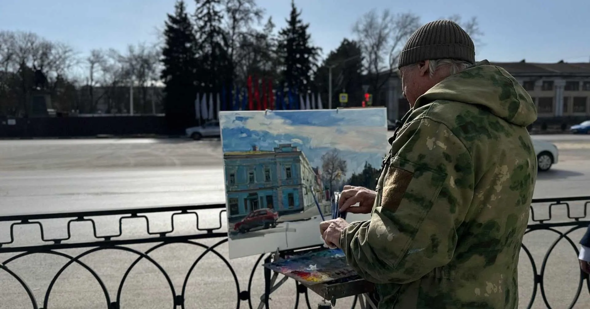 Министерство региональной политики и массовых коммуникаций Ростовской области