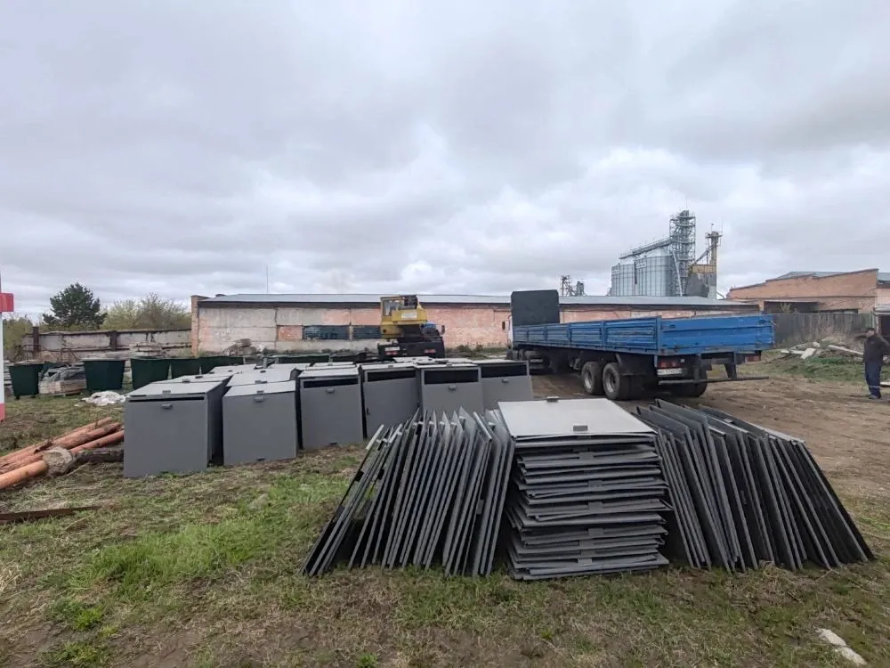  Министерство экологии и рационального природопользования Красноярского края