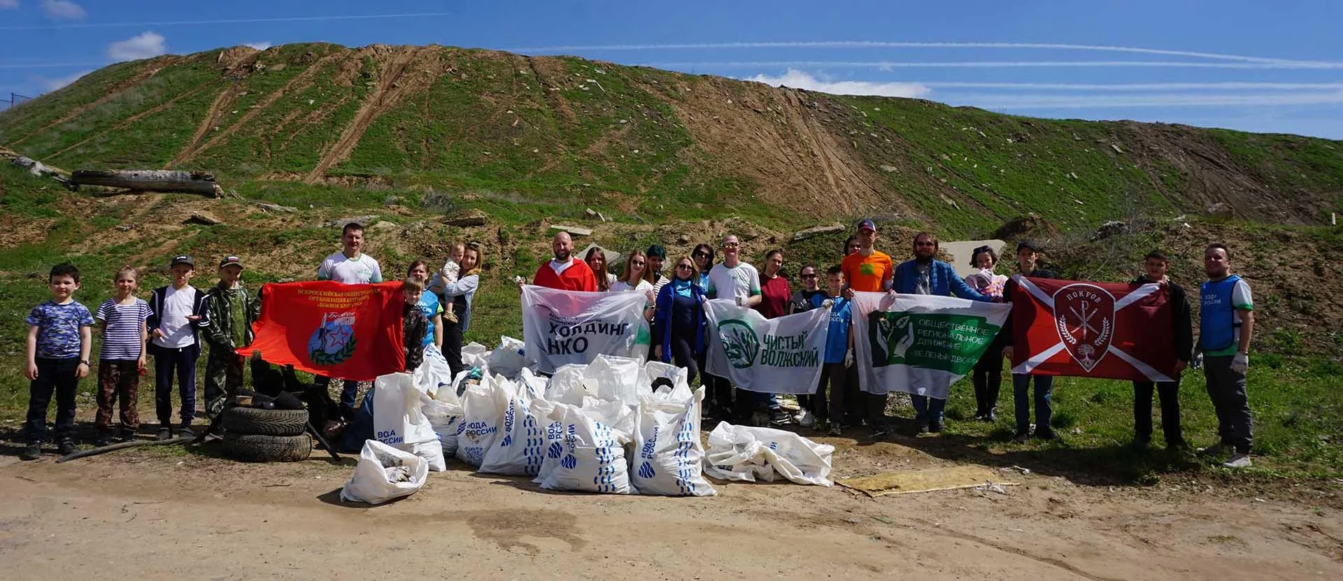 Комитет природных ресурсов, лесного хозяйства и экологии Волгоградской области