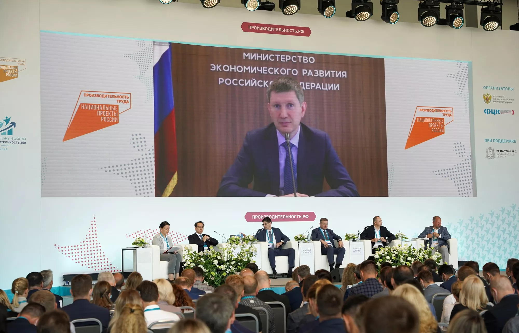 Республиканское агентство по печати и массовым коммуникациям "Татмедиа"