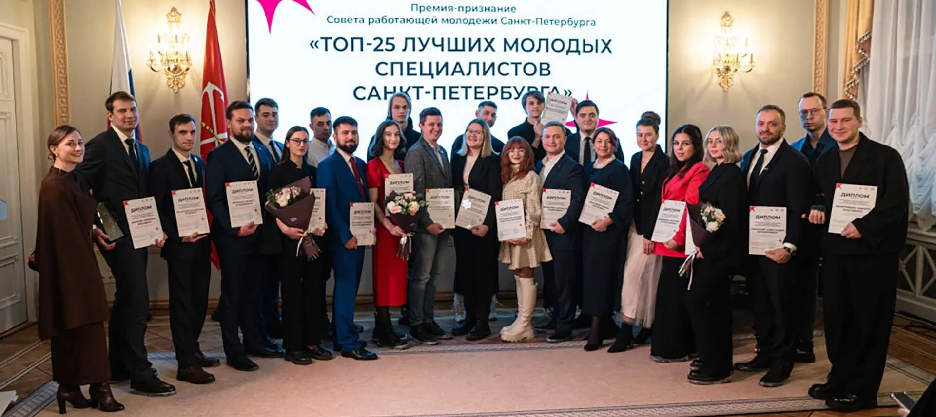 Комитета по молодежной политике и взаимодействию с общественными организациями