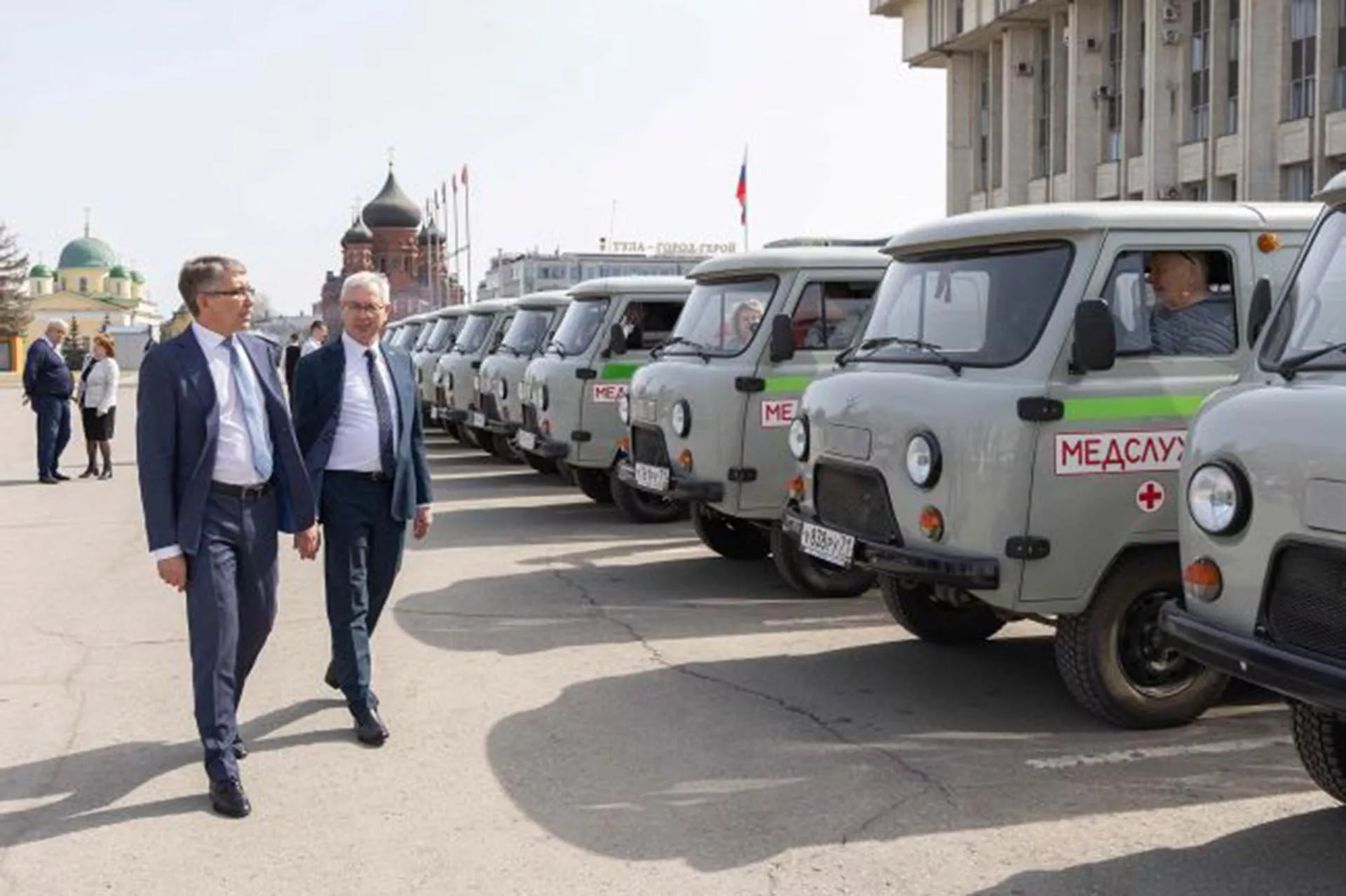 Администрация муниципального образования город Алексин