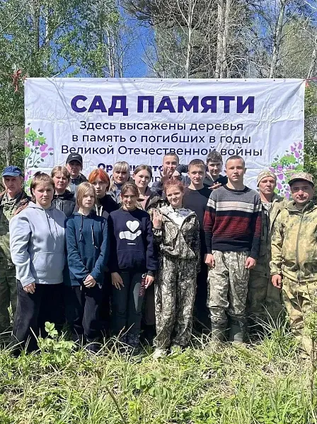 Более 2&nbsp;млн деревьев высадили в&nbsp;Алтайском крае в&nbsp;ходе акции &laquo;Сад памяти&raquo;