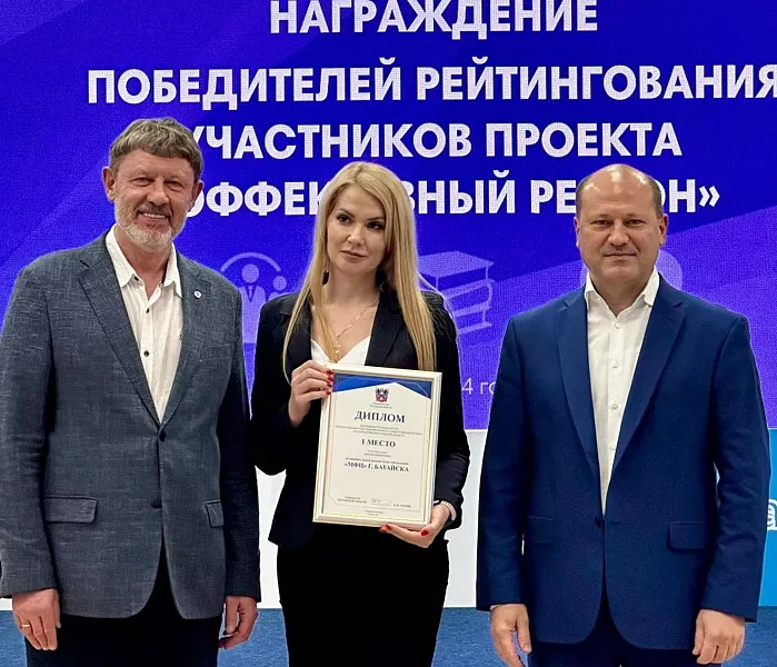 Более 450 &laquo;бережливых&raquo; инициатив реализованы на&nbsp;Дону