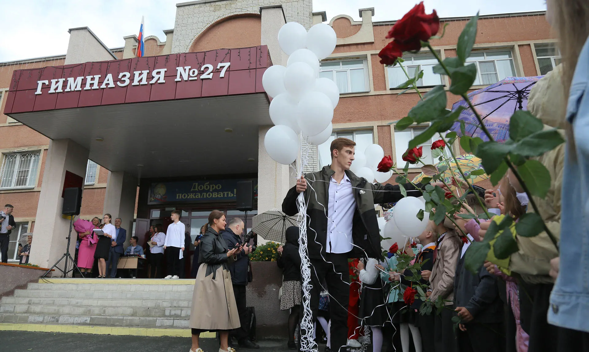 Администрация города Кургана