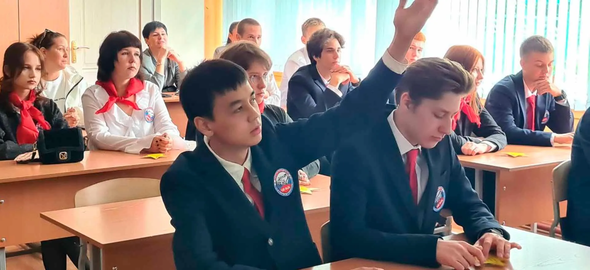 КГАУ ДПО "Камчатский ИРО"