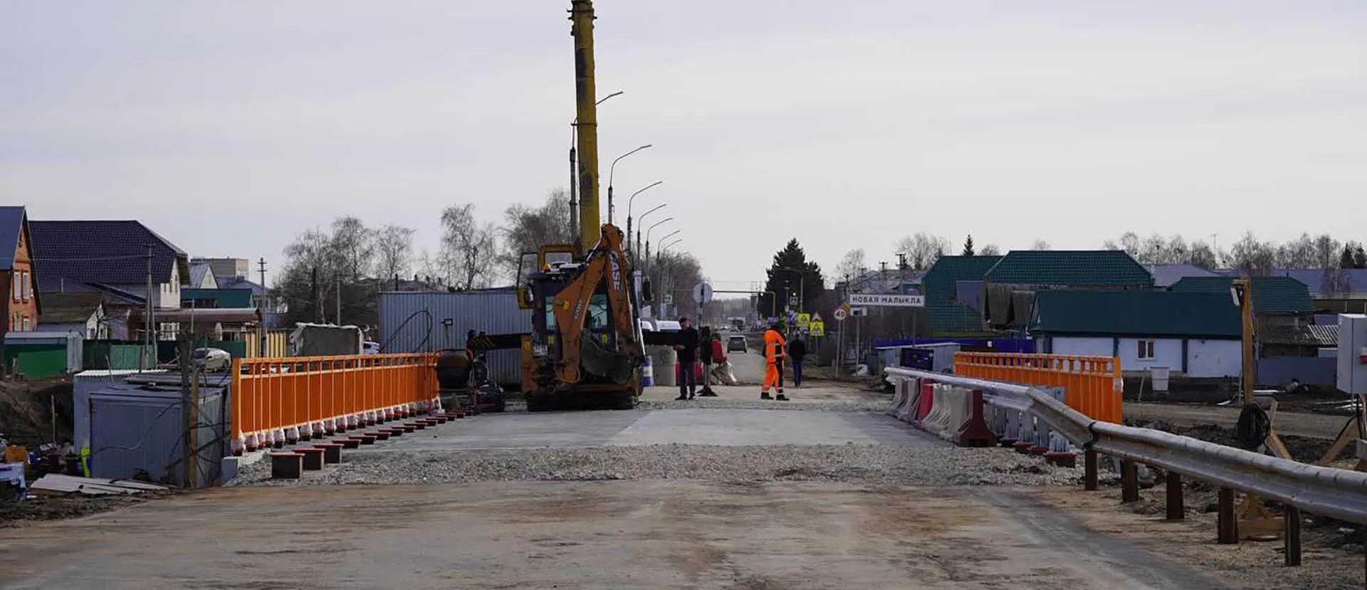Министерство транспорта Ульяновской области