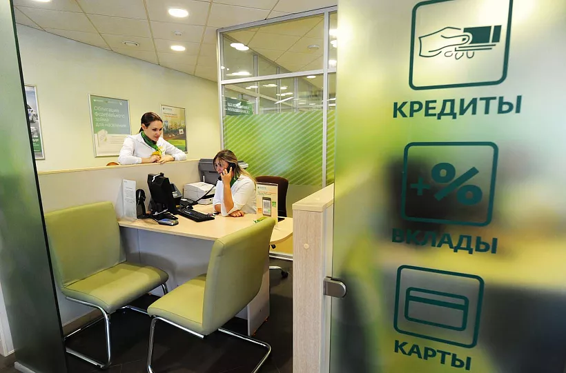 Надо брать: как&nbsp;бизнес отнесся к&nbsp;снижению ставки по&nbsp;льготным кредитам для&nbsp;МСП до&nbsp;7%