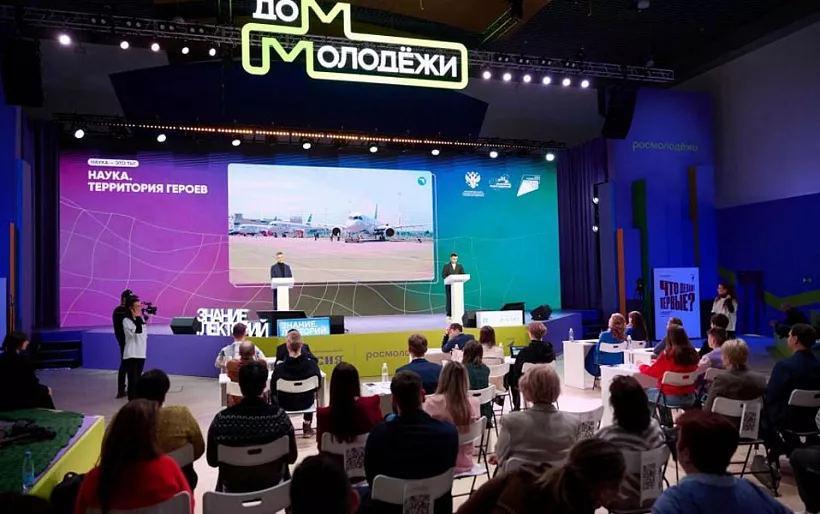 Жители Свердловской области поучаствовали в&nbsp;научном конкурсе