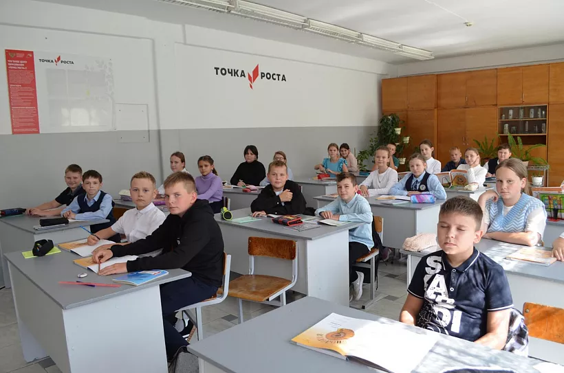 В&nbsp;средней школе № 7&nbsp;Мценска открыли образовательный центр &laquo;Точка роста&raquo;