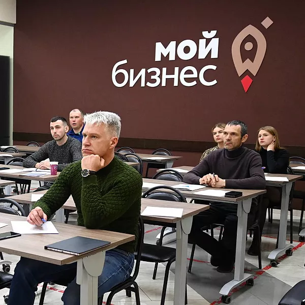 Предприниматели Камчатки научатся увеличивать продажи