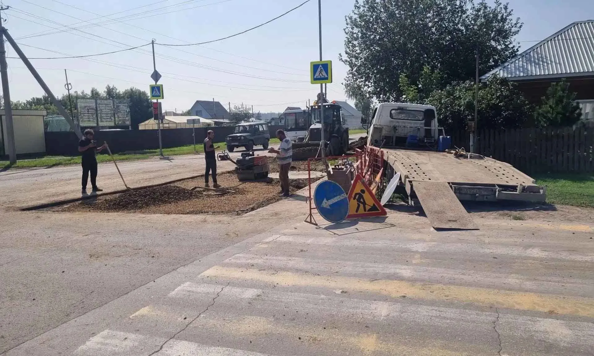 ПРАВИТЕЛЬСТВО НОВОСИБИРСКОЙ ОБЛАСТИ