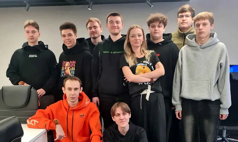 На&nbsp;Кубани международный турнир по&nbsp;кибербезопасности собрал 1280&nbsp;команд